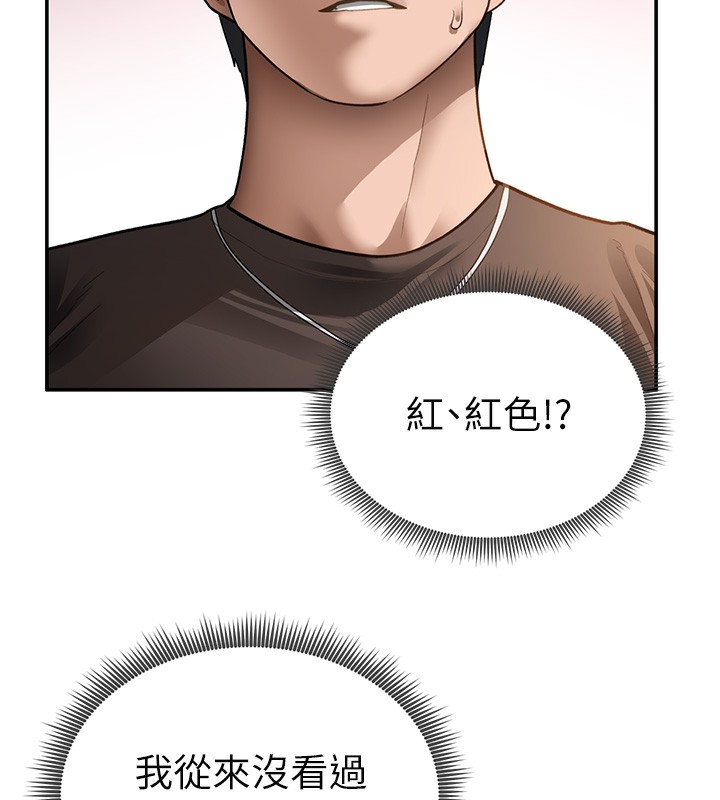 99.jpg