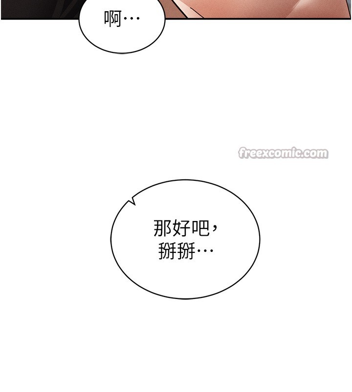 112.jpg