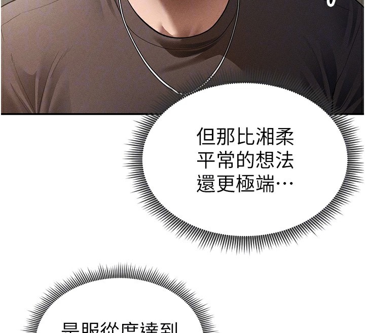 118.jpg