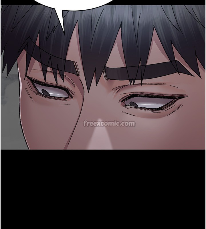 夜间诊疗室第120話-療養身心的樂園♥