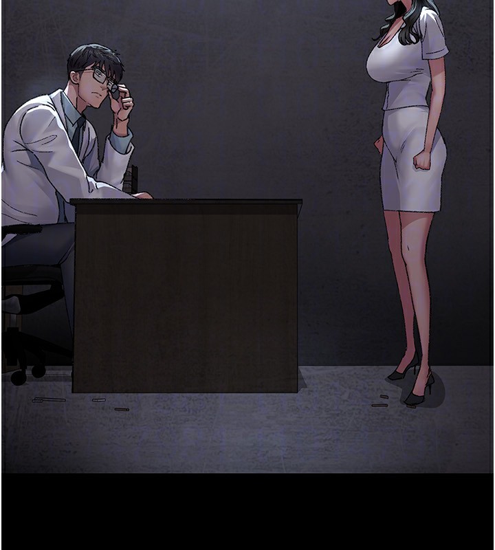 夜间诊疗室第120話-療養身心的樂園♥