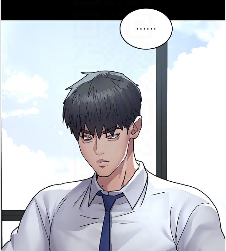 夜间诊疗室第120話-療養身心的樂園♥