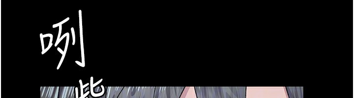 夜间诊疗室第120話-療養身心的樂園♥