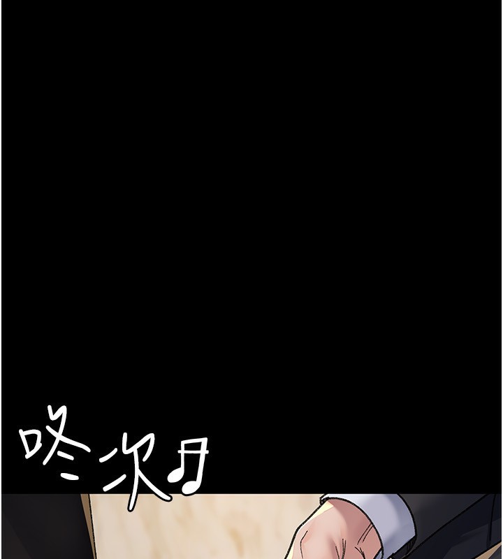 夜间诊疗室第120話-療養身心的樂園♥