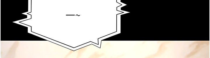 夜间诊疗室第120話-療養身心的樂園♥