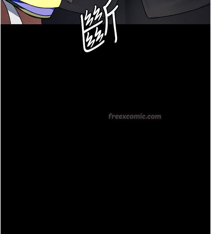 夜间诊疗室第120話-療養身心的樂園♥