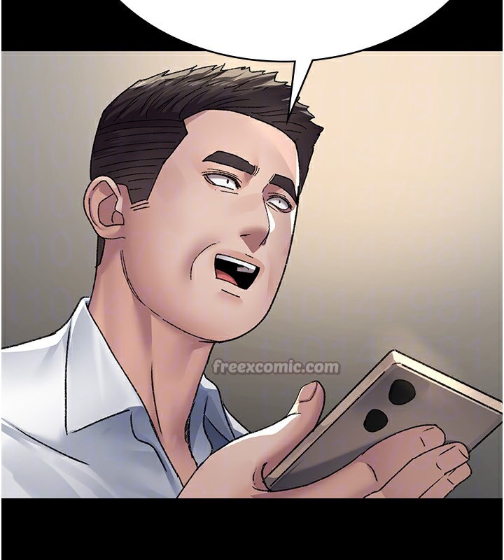 夜间诊疗室第120話-療養身心的樂園♥