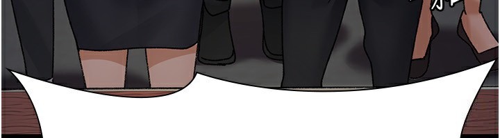 夜间诊疗室第120話-療養身心的樂園♥