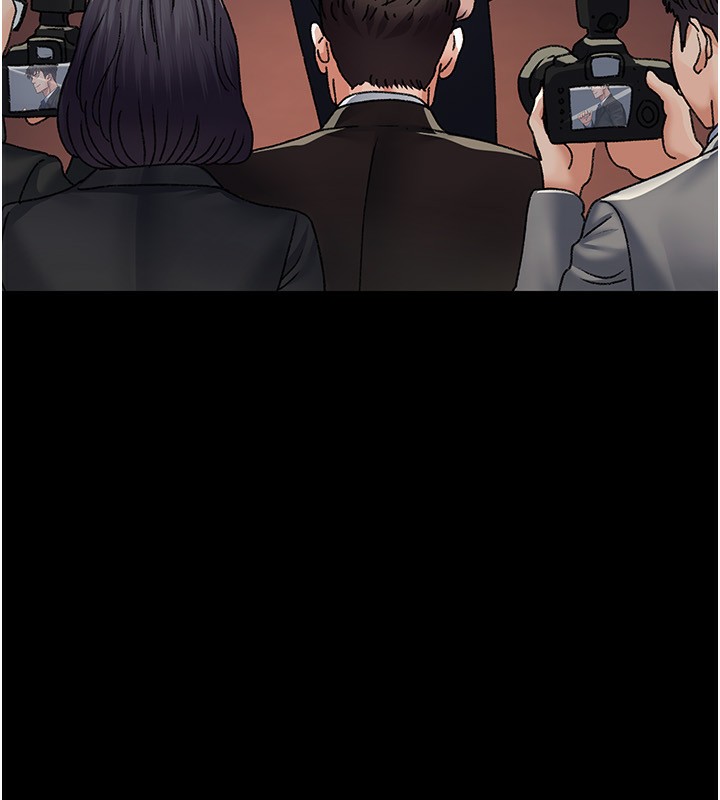 夜间诊疗室第120話-療養身心的樂園♥