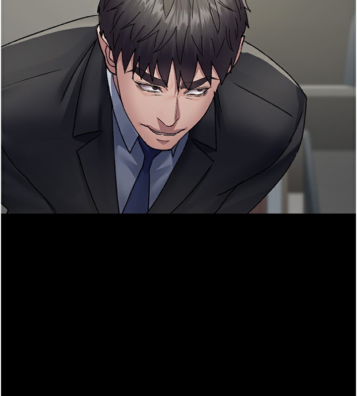 夜间诊疗室第120話-療養身心的樂園♥