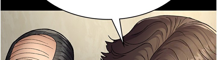 夜间诊疗室第120話-療養身心的樂園♥