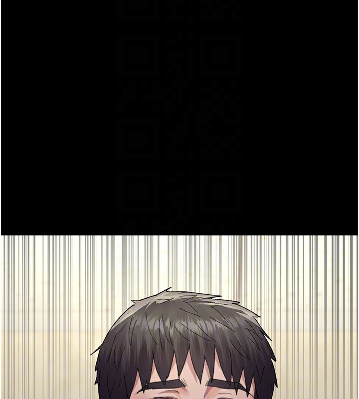 夜间诊疗室第120話-療養身心的樂園♥