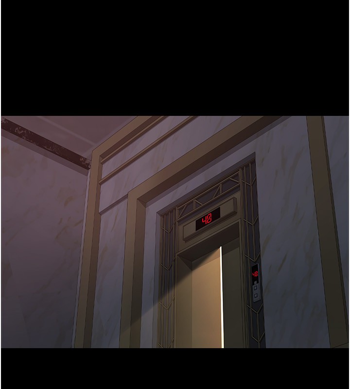 夜间诊疗室第120話-療養身心的樂園♥