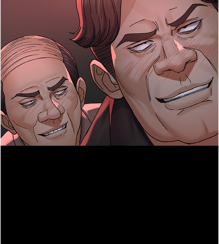 夜间诊疗室第120話-療養身心的樂園♥