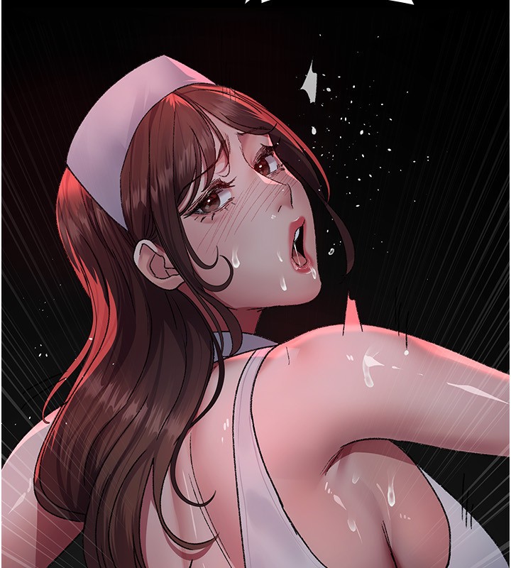 夜间诊疗室第120話-療養身心的樂園♥