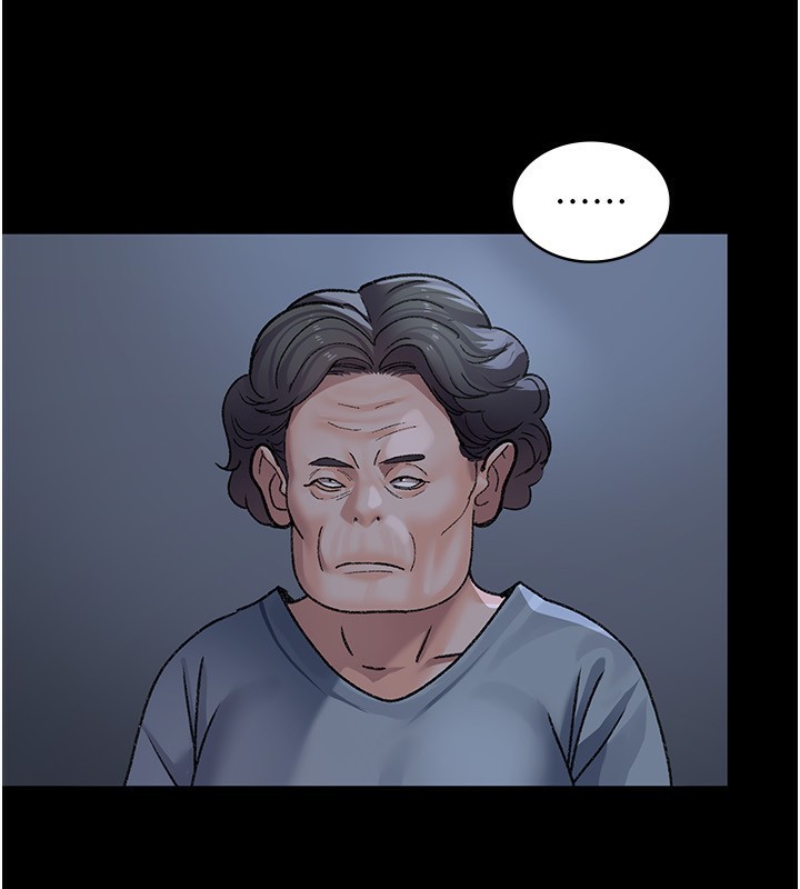 夜间诊疗室第120話-療養身心的樂園♥