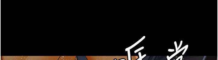 夜间诊疗室第120話-療養身心的樂園♥