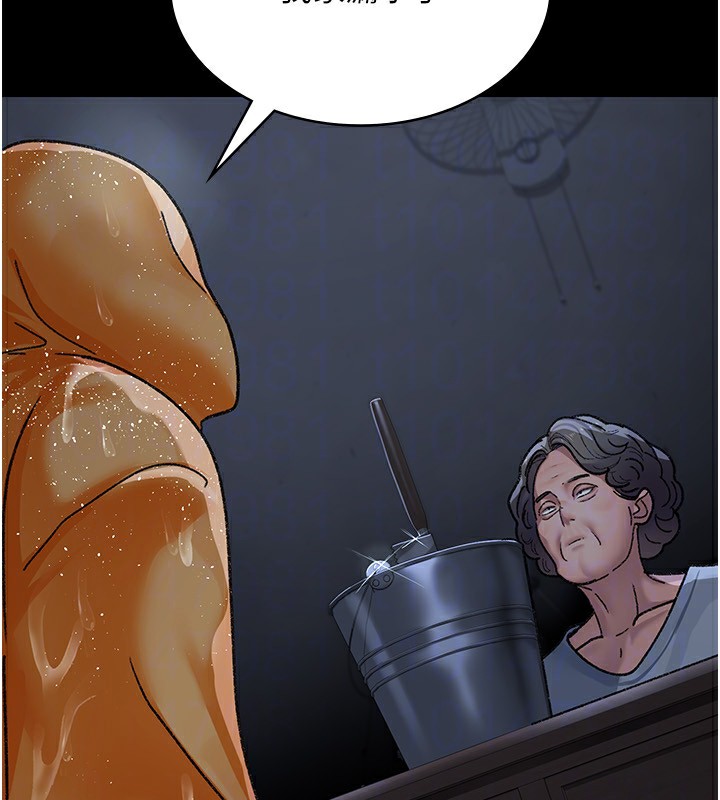 夜间诊疗室第120話-療養身心的樂園♥