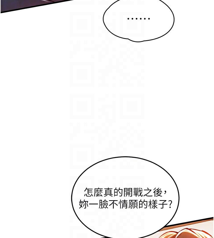 88.jpg