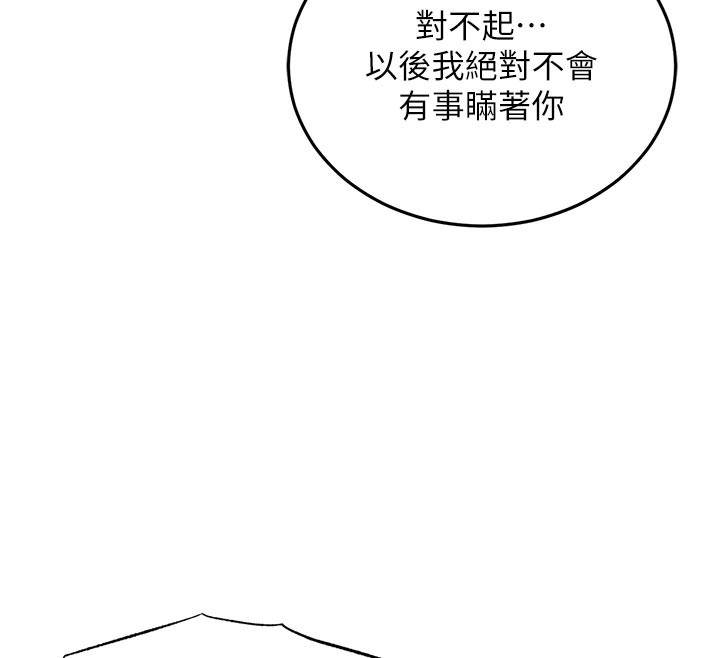 175.jpg