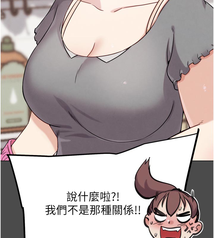 96.jpg