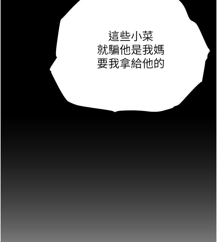 104.jpg