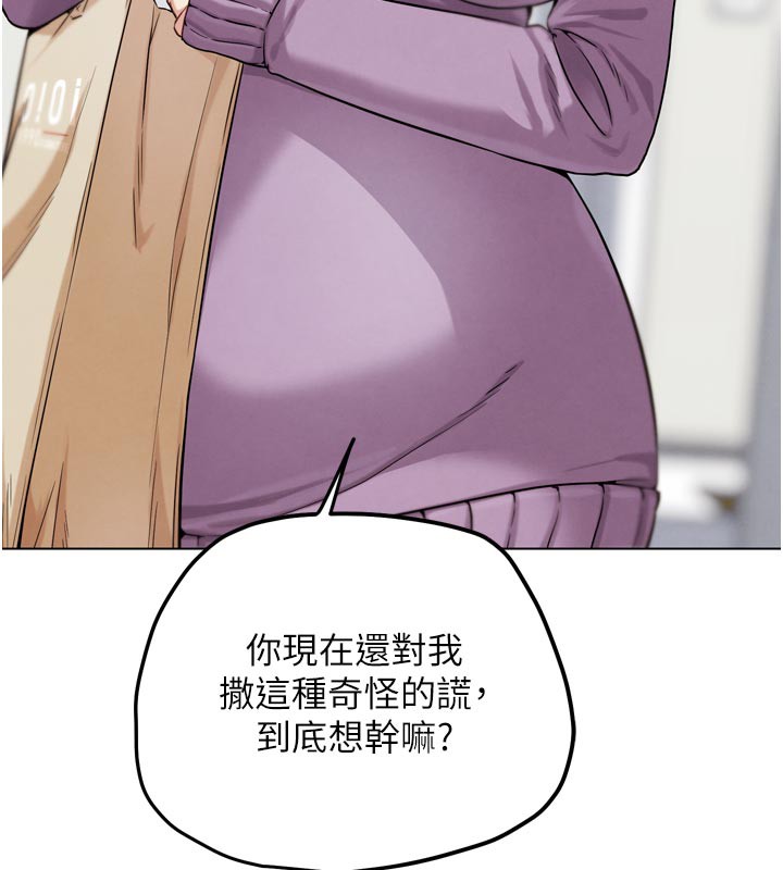 164.jpg
