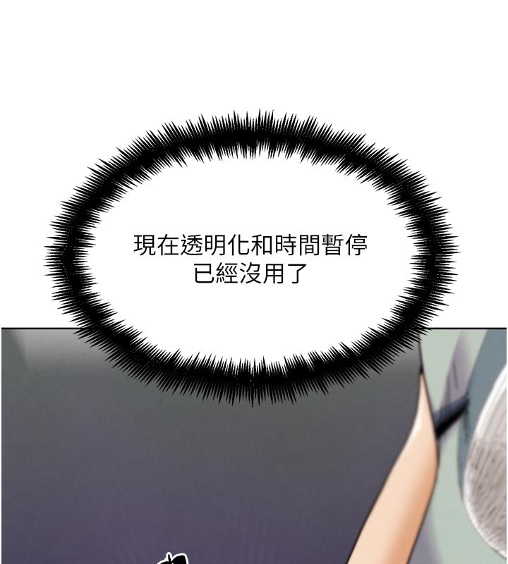 166.jpg
