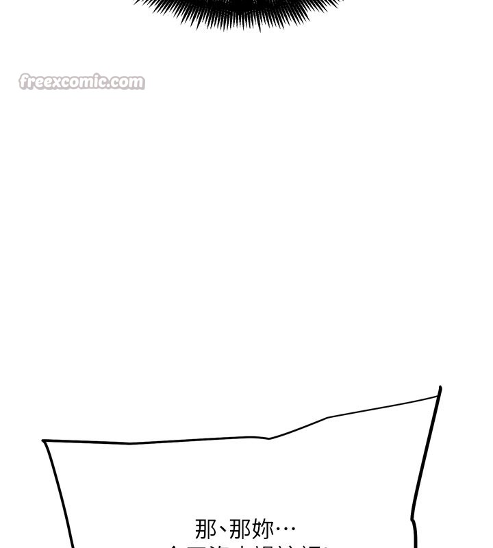 168.jpg