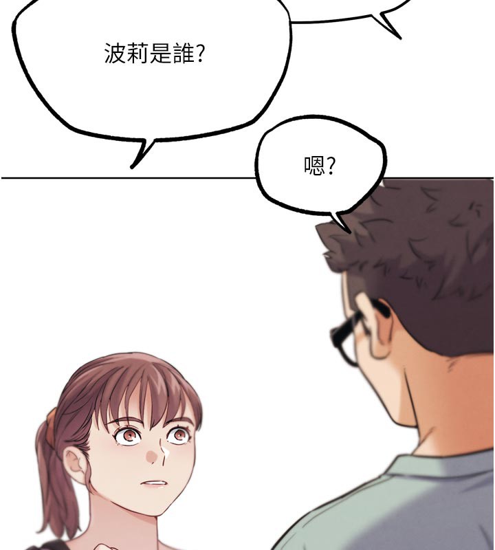 206.jpg