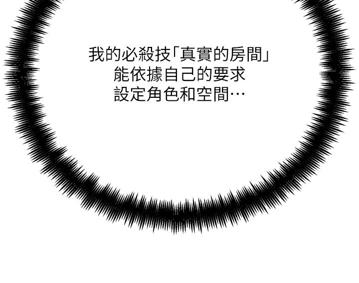 213.jpg