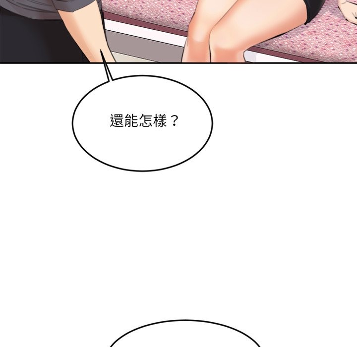 108.jpg