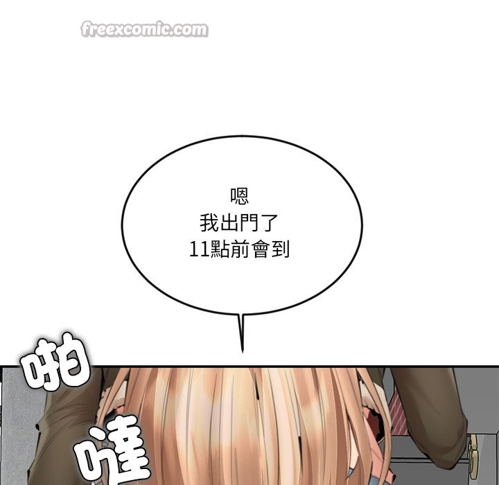 138.jpg