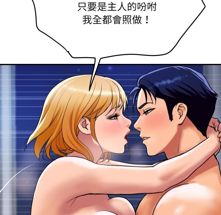 53.jpg