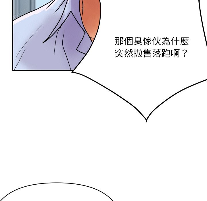 96.jpg