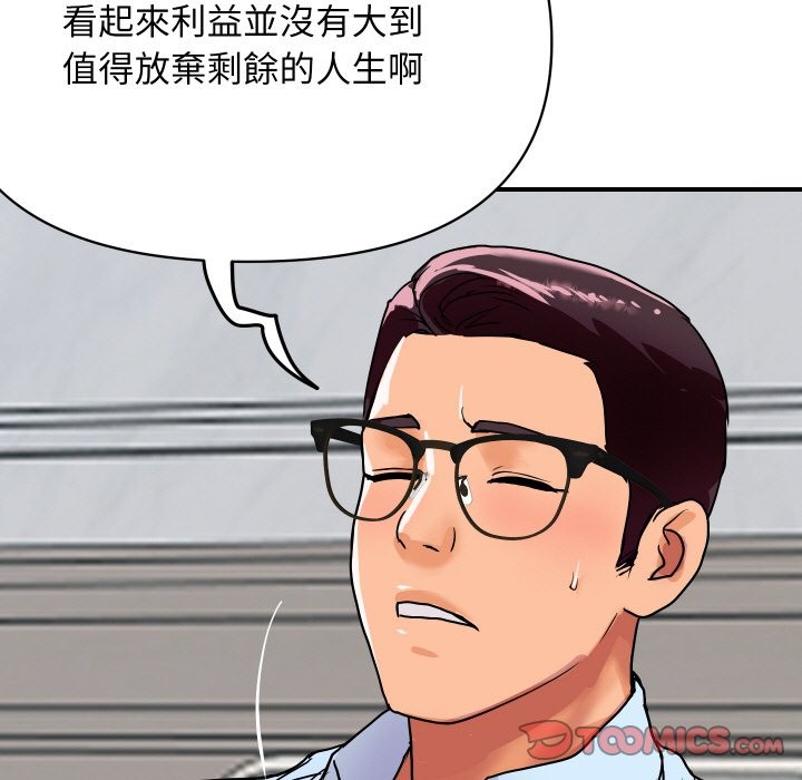 100.jpg