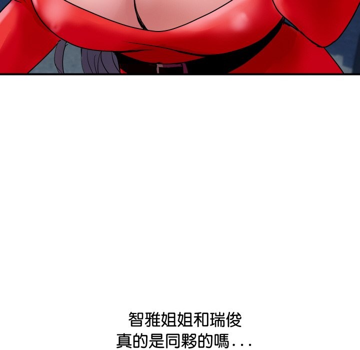 163.jpg