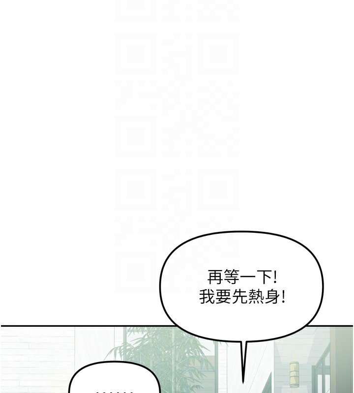 80.jpg