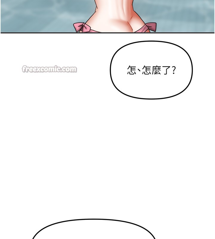 84.jpg
