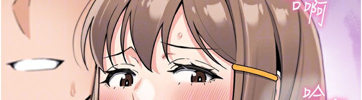 我的掌上明珠第23話-隨時待命的工讀妹