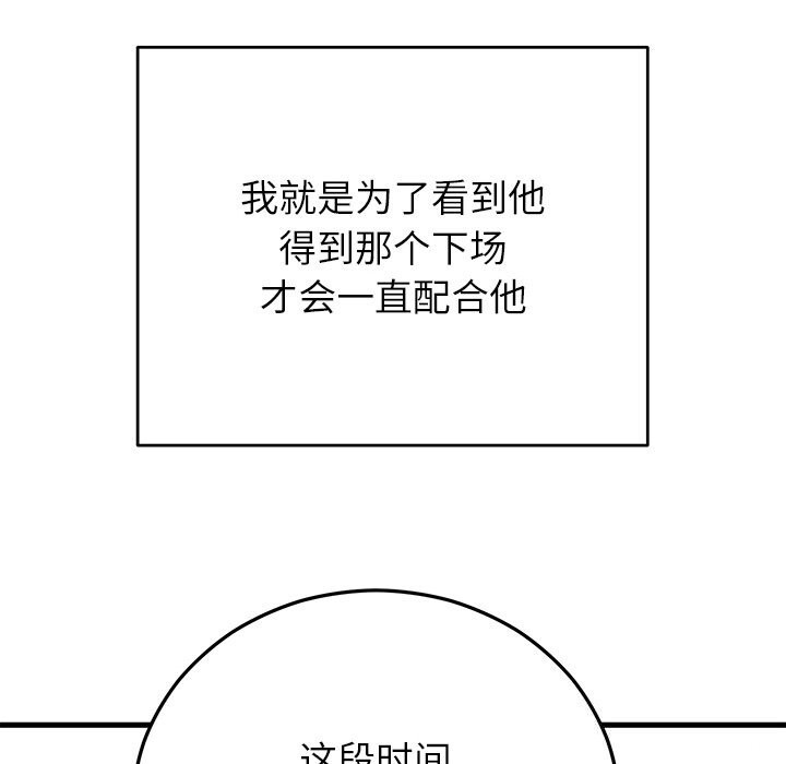 73.jpg