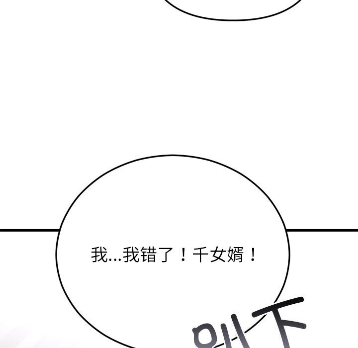 78.jpg