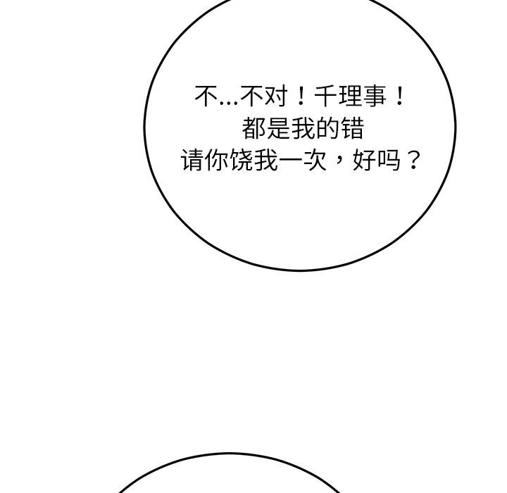 80.jpg