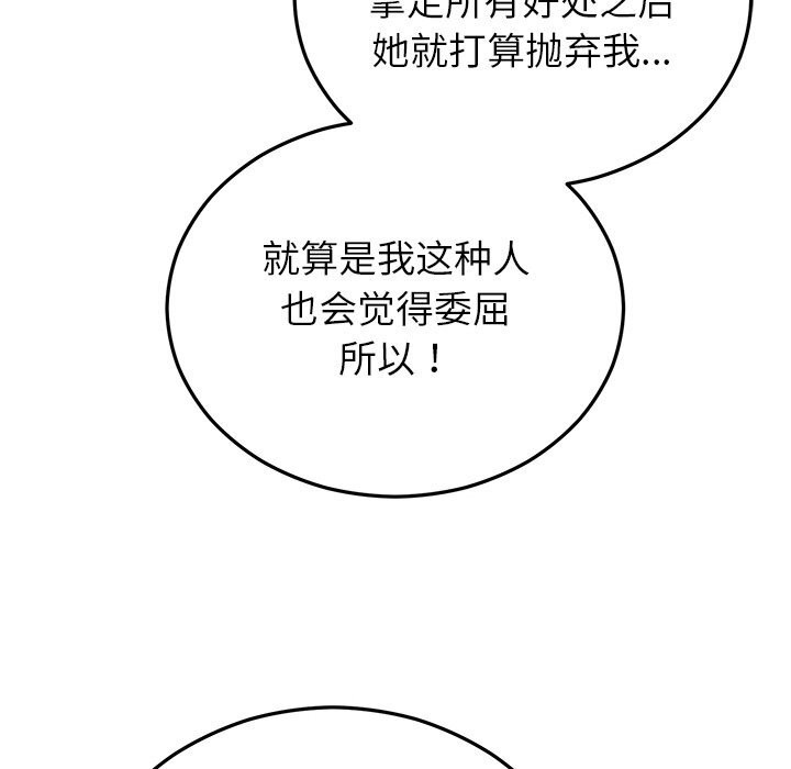 85.jpg