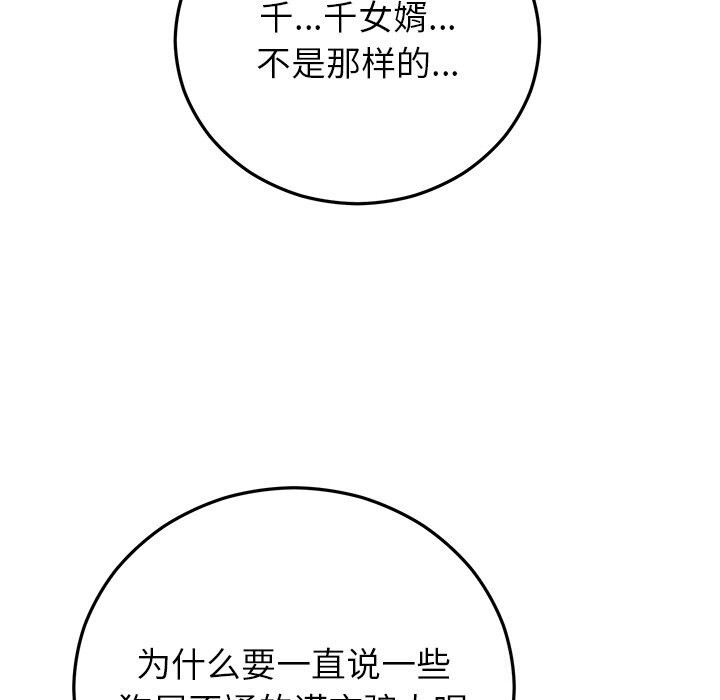 90.jpg