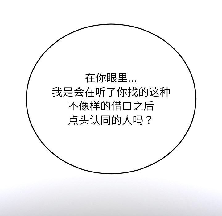 93.jpg