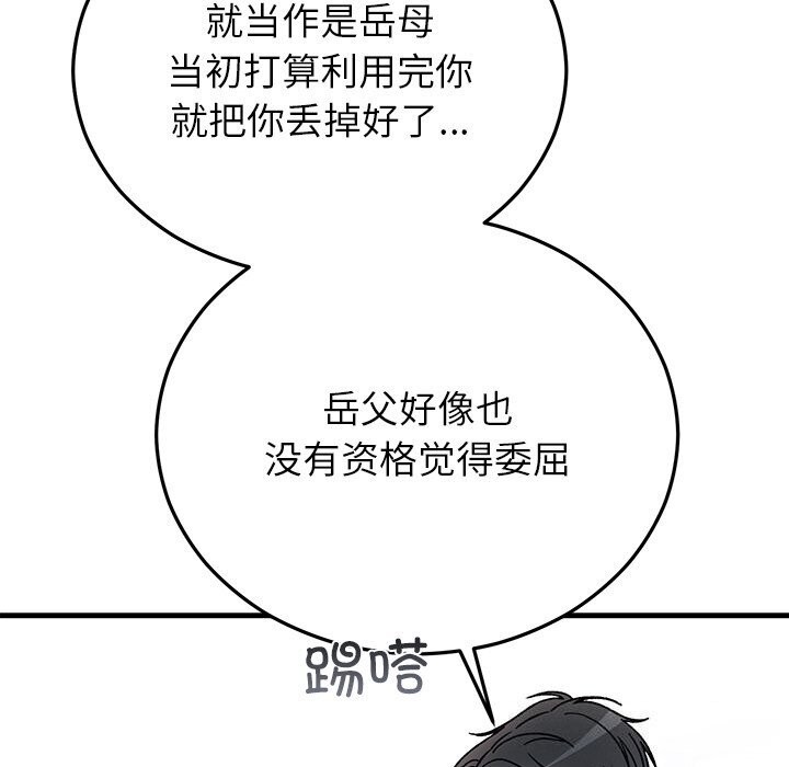 101.jpg
