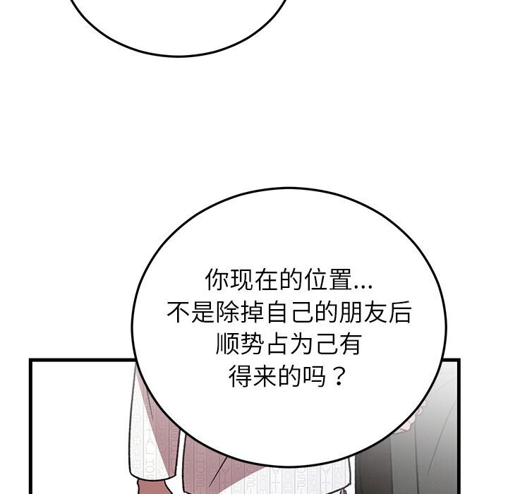 107.jpg
