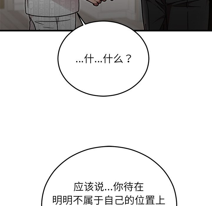 103.jpg