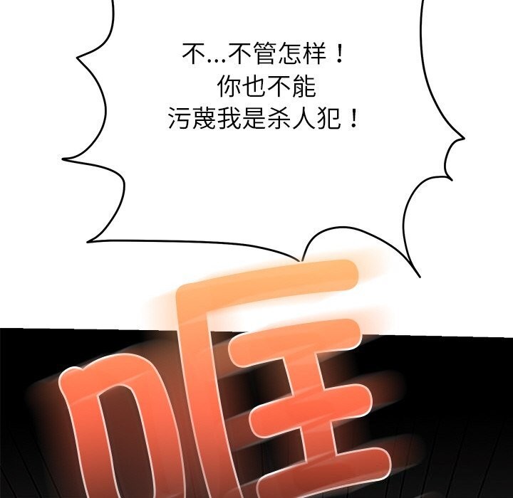 114.jpg